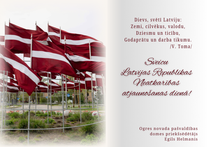 Latvijas karogi, svieciens 4. maijā