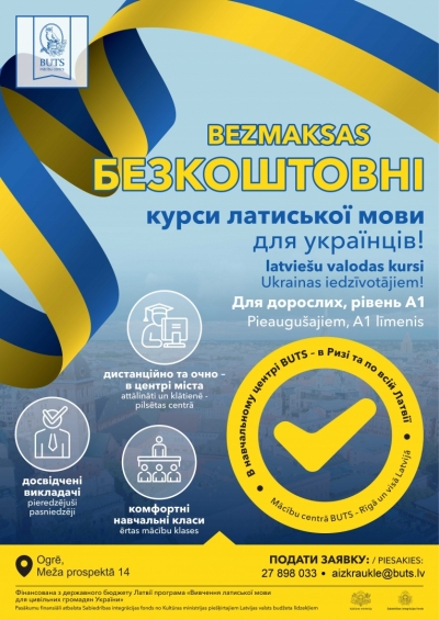 Latviešu valodas kursiem ukraiņiem/Изучение латышского языка для граждан Украины
