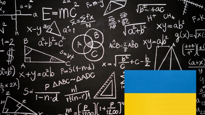 Izglītība Ukraina