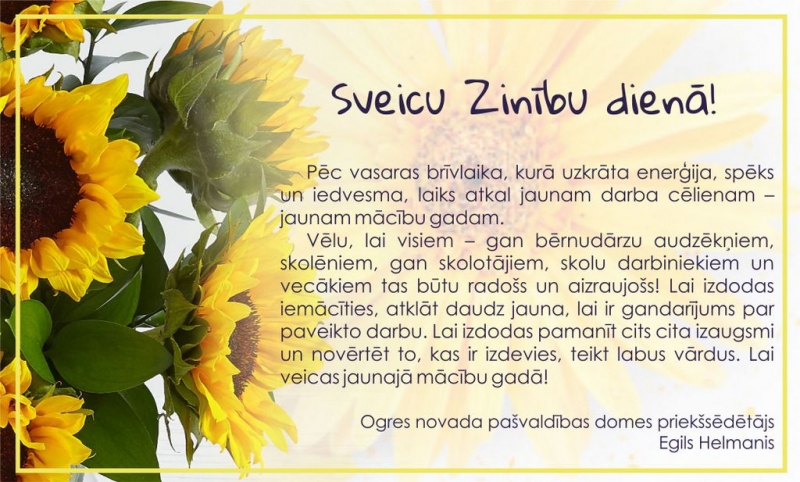 Sveicam Zinību dienā!