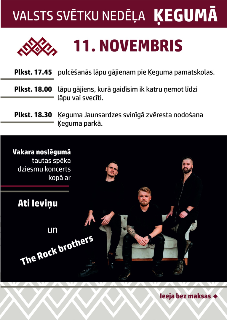 Valsts svētku nedēļa Ķegumā - 11. novembris