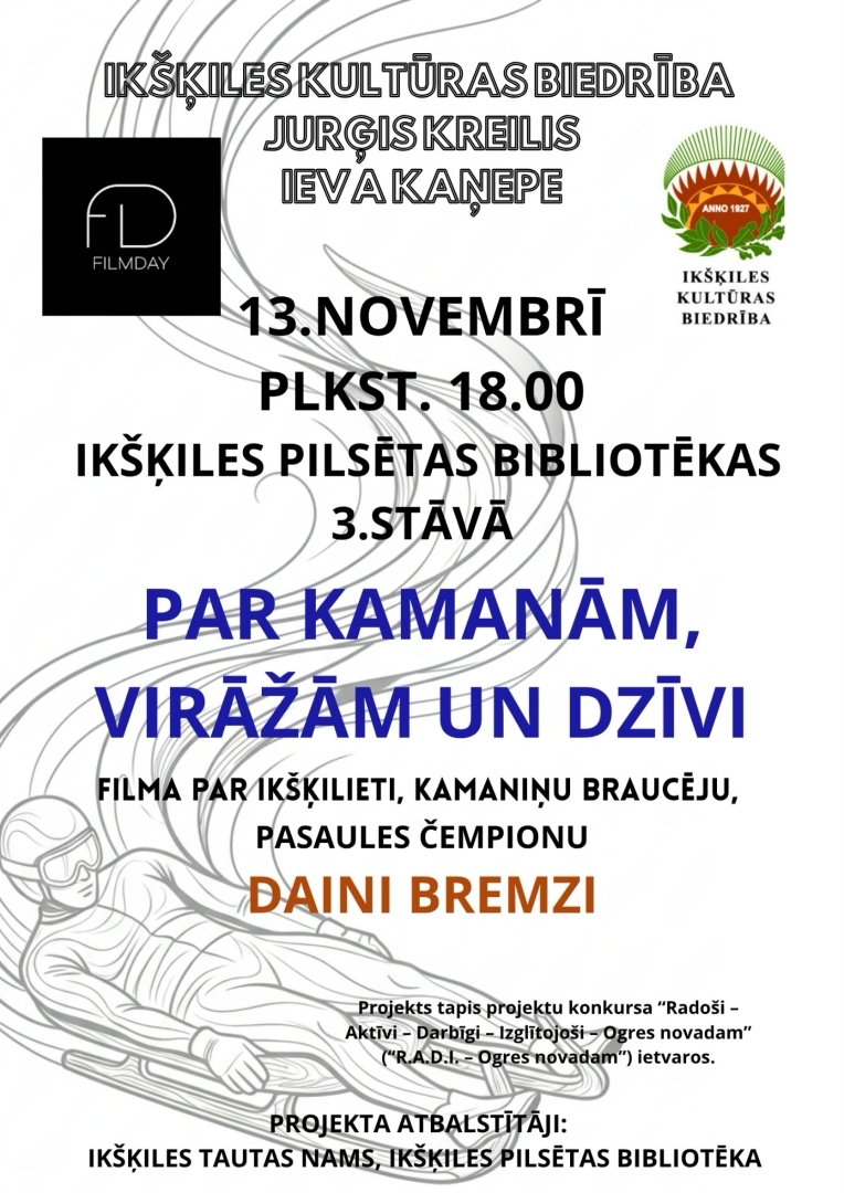 Tapusi dokumentālā īsfilma “Par kamanām, virāžām un dzīvi”, kas stāsta par Daini Bremzi – ikšķilieti, 1978. gada Pasaules čempionu kamaniņu sportā divnieku ekipāžām kopā ar Aigaru Kriķi