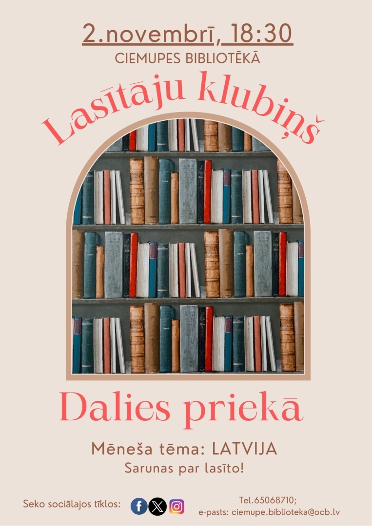 Afiša ar informāciju par pasākumu