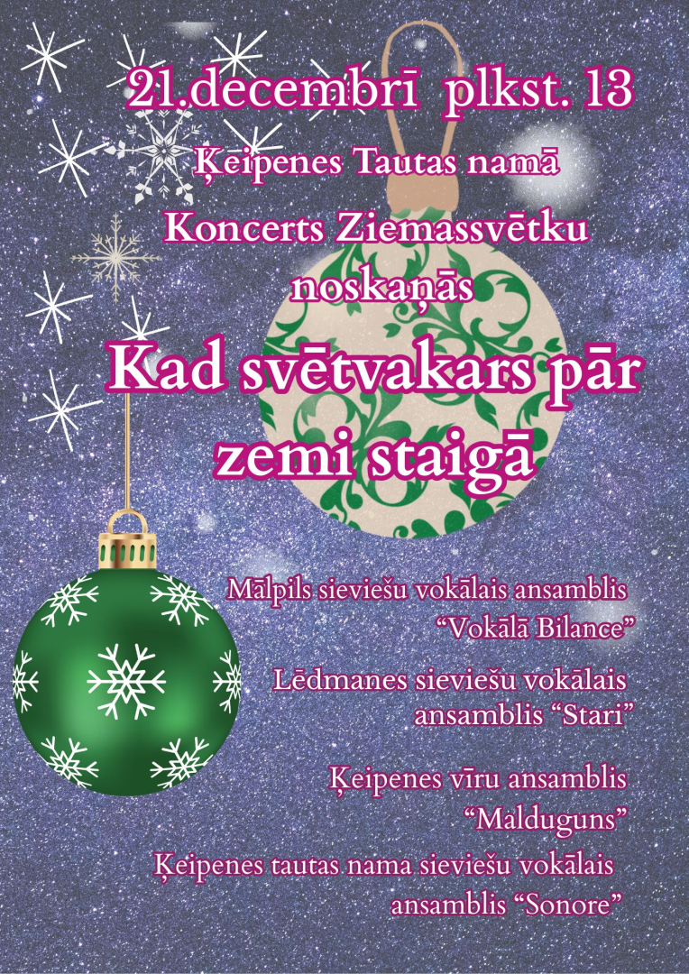 Afiša Ziemassvētku noskaņās