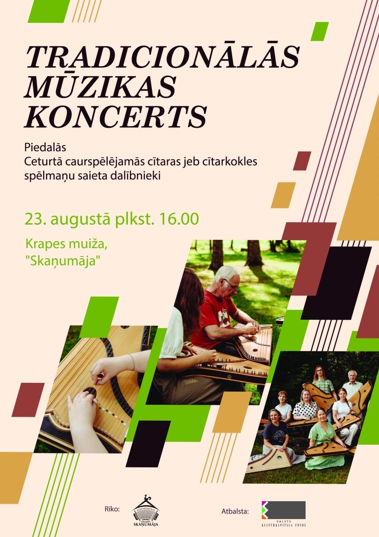 Krapes muižas "Skaņumājā" notiks Ceturtais caurspēlējamās cītaras spēlmaņu saiets 