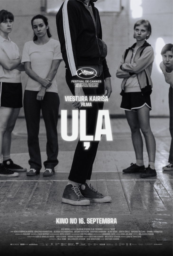 23. septembrī plkst. 19.00 Ogres novada Kultūras centra Lielajā zālē režisora Viestura Kairiša filma “Uļa", kuras idejas autors un galvenās lomas atveidotājs ir aktieris Kārlis Arnolds Avots. Filma balstīta leģendārās Latvijas basketbolistes Uļjanas Semjonovas biogrāfijā. Biļetes 5 eiro, 4 eiro ar Ogres novadnieka karti/lietotni.