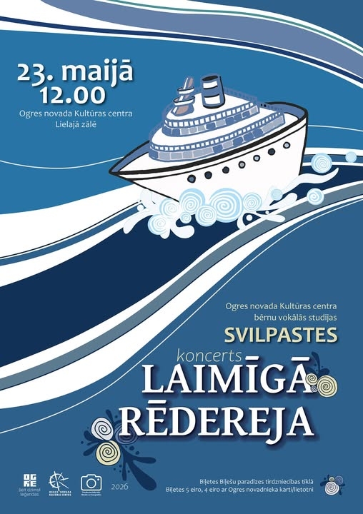 23. maijā plkst. 12.00 Ogres novada Kultūras centra Lielā zāle bērnu vokālas studijas SVILPASTES koncerts LAIMĪGĀ RĒDEREJA.  Biļetes 5 eiro; 4 eiro ar Ogres novadnieka karti/lietotni