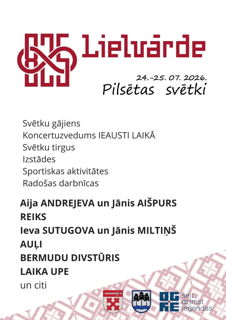 Lielvārdes pilsētas svētki 2026. gada 24. un 25. jūlijā!  Šogad svētki būs īpaši, jo kopā svinēsim Lielvārdes 825. jubileju.