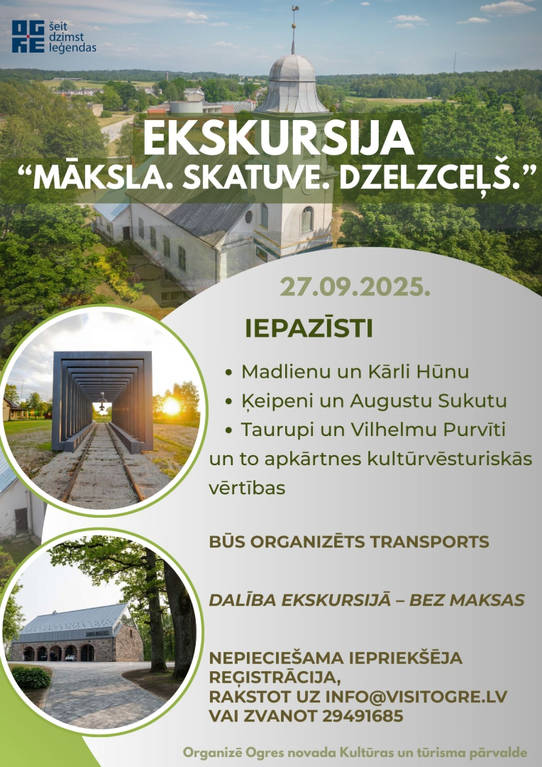 Ogres novada Kultūras un tūrisma pārvalde 27. septembrī aicina uz tematisku ekskursiju “Māksla. Skatuve. Dzelzceļš.” – ceļojums Ogres novada kultūrvēsturē. Attēlā objekti, kurus plānots apmeklēt - Madlienas baznīca, Ķeipenes kinostacija, Ķeipenes muiža
