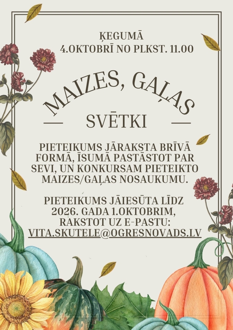 4.oktobrī Miķeļdienas gadatirgus un maizes, gaļas svētki Ķegumā. Pieteikšanās līdz 1.oktobrim, izmantojot tiešsaistes anketu