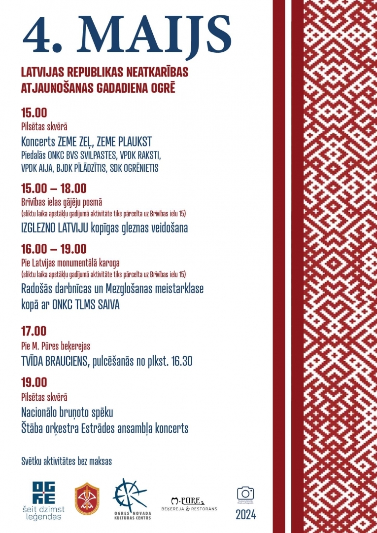 Latvijas Republikas Neatkarības atjaunošanas dienas&nbsp;pasākumi Ogrē 04.05.2024.
