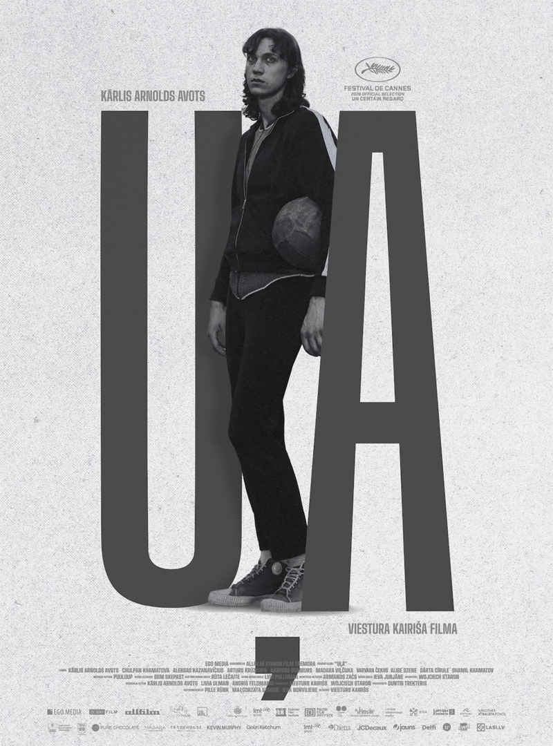 Afiša filmai "Uļa"