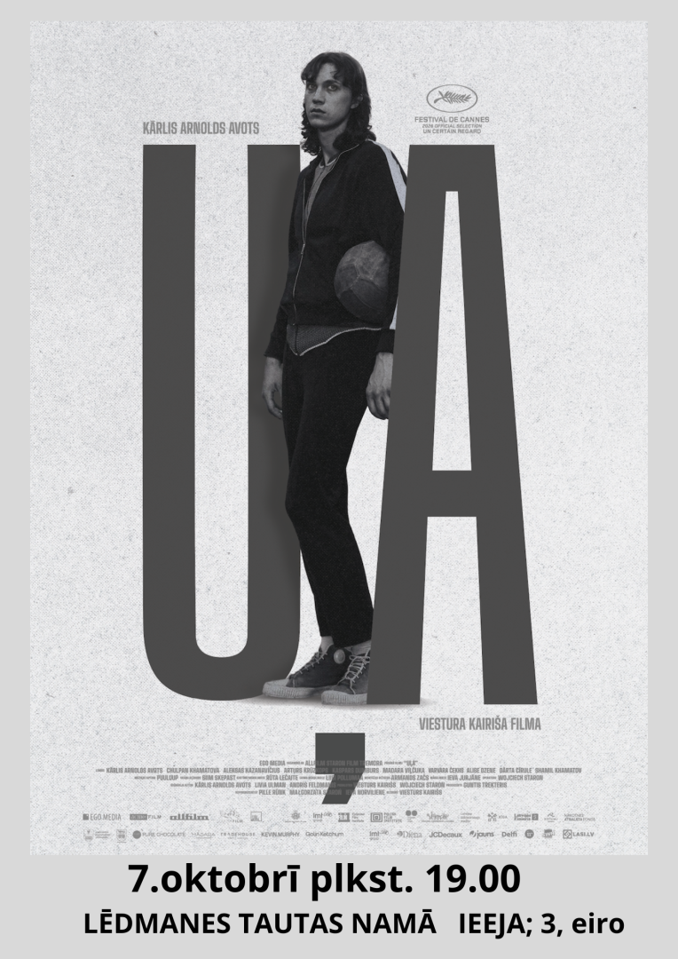 Filma "Uļa"