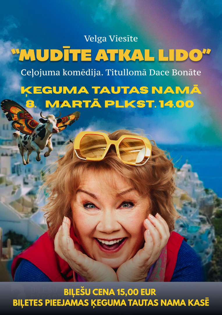 Mudīte