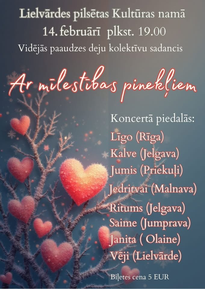 Afiša