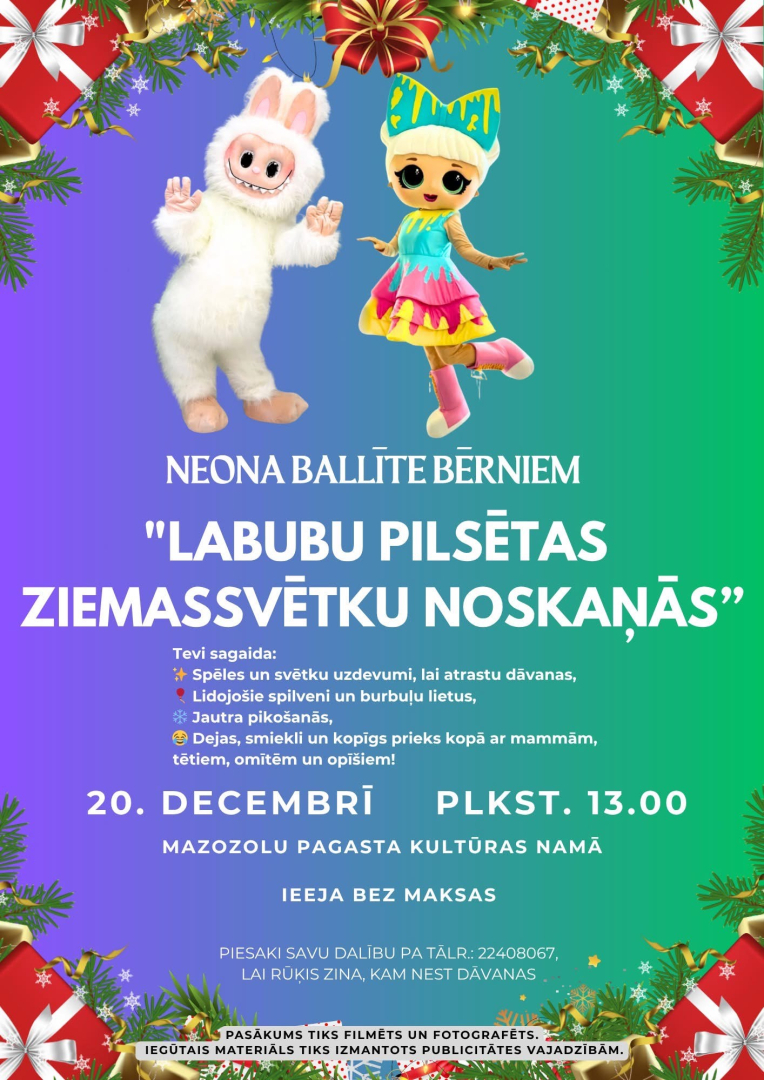 Labubu