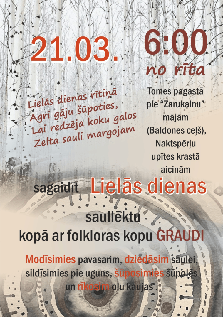 Afiša