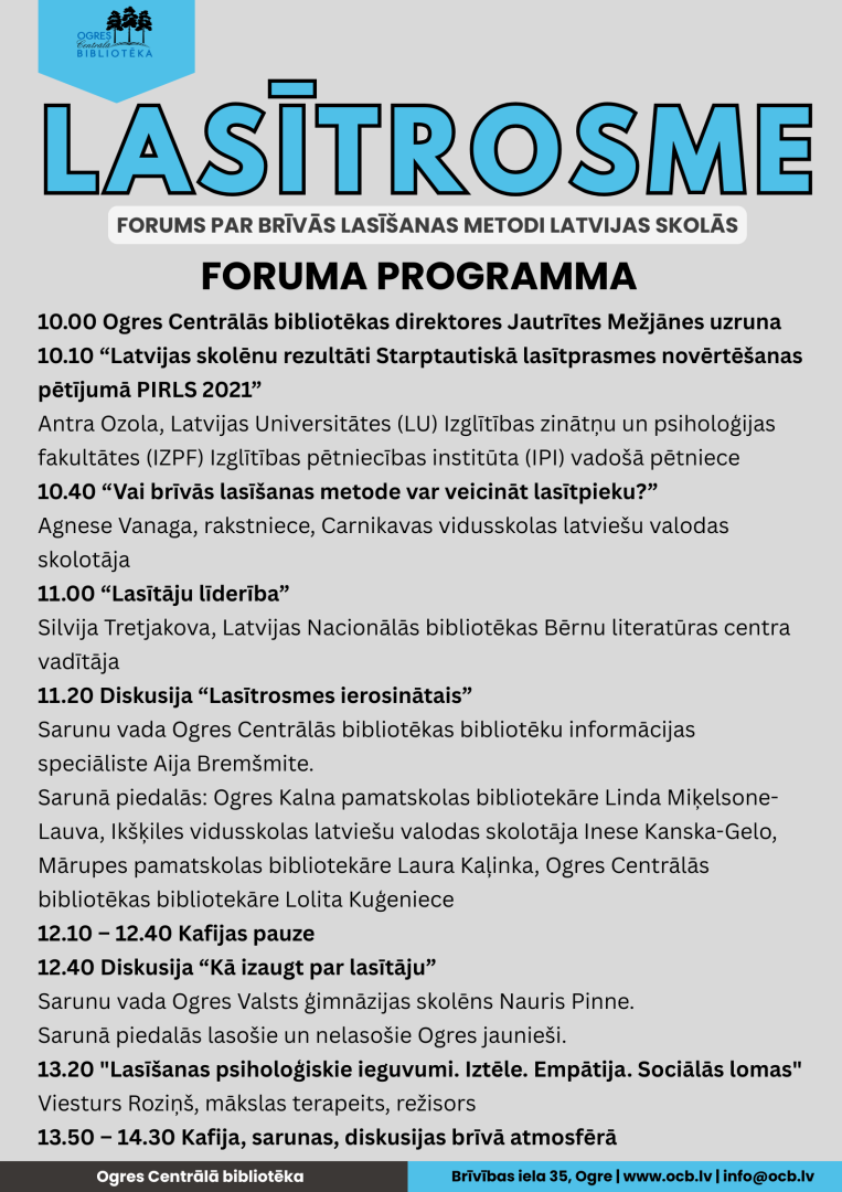 Aicina pieteikties konferencei "Lasītrosme. Forums par brīvās lasīšanas metodi Latvijas skolās”_programma