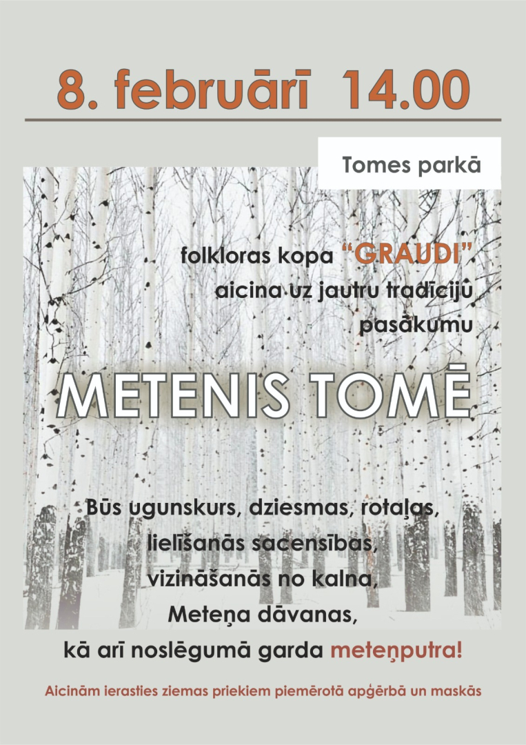 Metenis Tomē