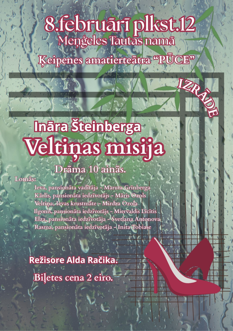 Veltiņas misija