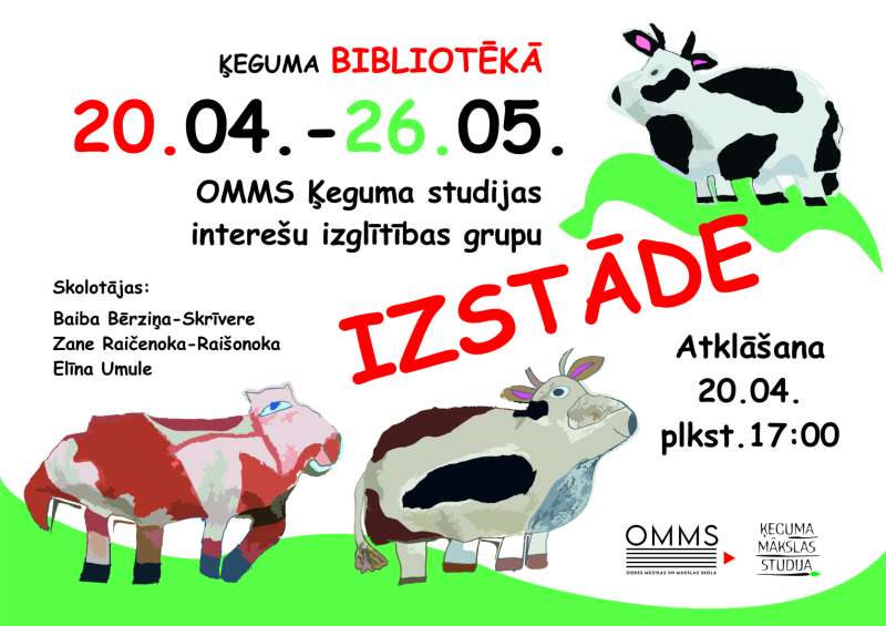 Ķeguma pilsētas bibliotēkā atklāta Ogres Mūzikas un mākslas skolas Ķeguma mākslas studijas interešu izglītības grupu bērnu darbu izstāde.  Skolotājas: Baiba Bērziņa-Skrīvere, Zane Raičenoka-Raišonoka, Elīna Umule.  Kuratore: Kristīne Jukmane.  Izstāde skatāma līdz 26. maijam