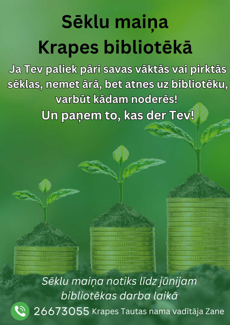 Afiša