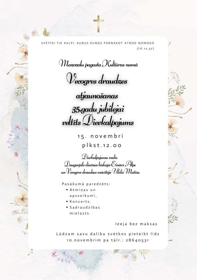 Dievkalpojums