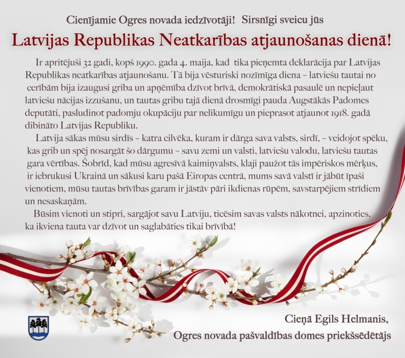 apsveikums-4_maija