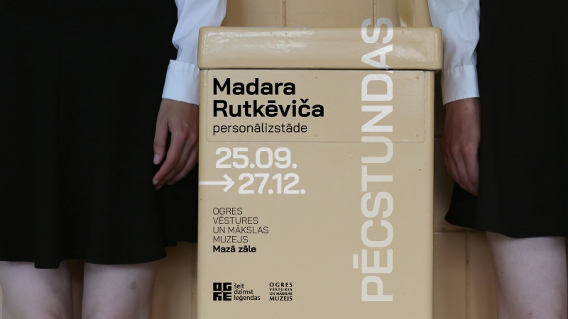 5. septembrī plkst. 18.00 Ogres Vēstures un mākslas muzejā tiks atklāta Madaras Rutkēvičas personālizstāde “PĒCSTUNDAS”,&nbsp;kas pievēršas autores personīgajai pieredzei Lēdmanes skolā, kurā viņa mācījās no 1998. līdz 2004. gadam.