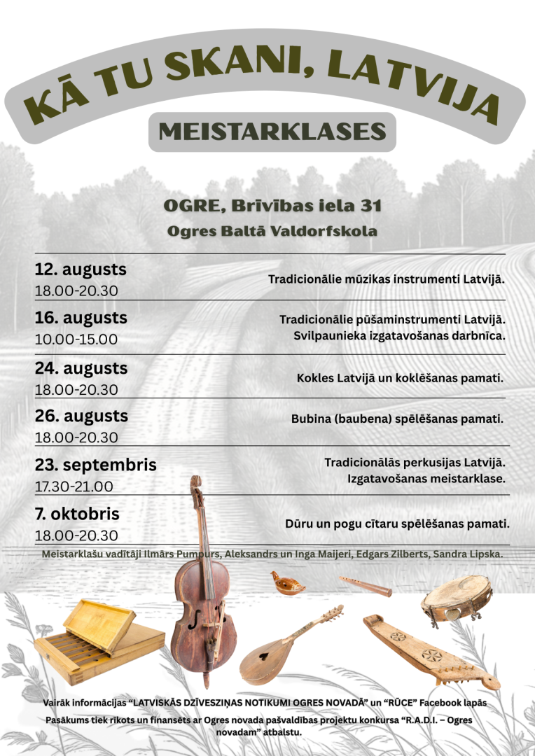 Afiša ar informāciju par meistarklašu cikla KĀ TU SKANI, LATVIJA norisi, fona attēlā - dažādi senie mūzikas instrumenti