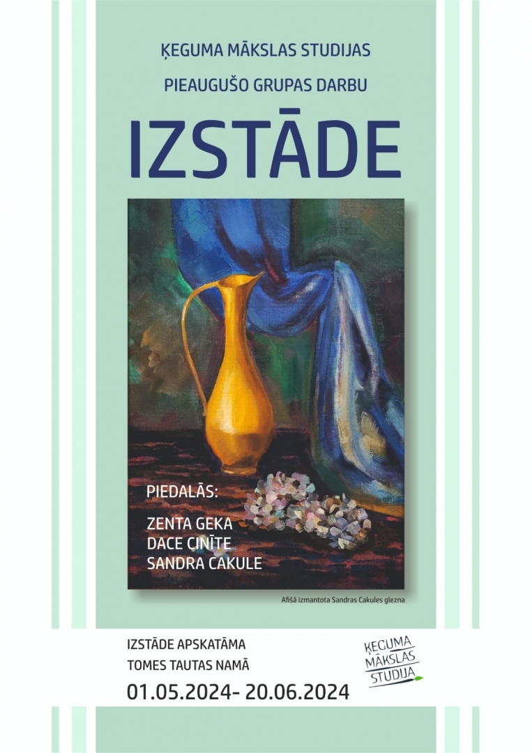 Tomes tautas namā&nbsp;Ķeguma māksla studijas pieaugušo grupas darbu izstāde "Krāsu valoda"&nbsp;