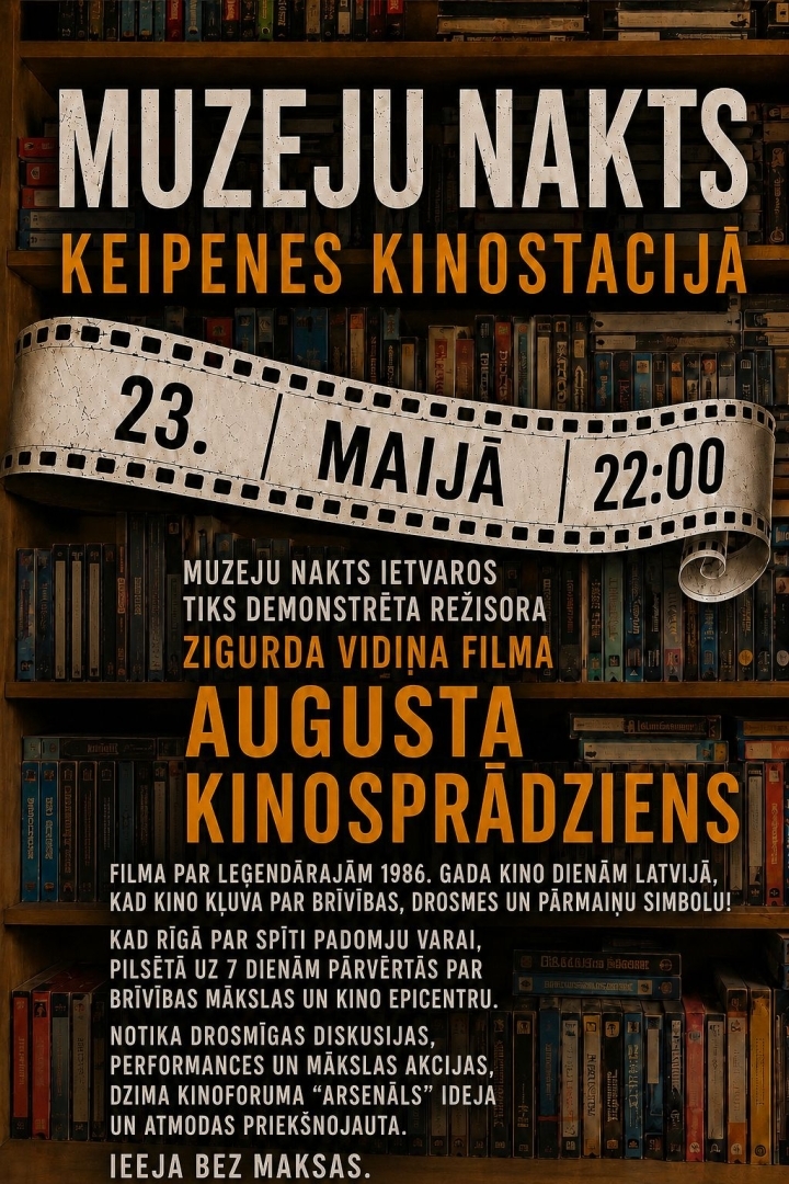 23. maijs, 19.00-22.00  Sestdienas vakarā Ķeipenes kinostacijā brīvdabas kino vakars.  Būs iespēja izbraukt ar sliežu velosipēdiem. Vakara kulminācijā - režisora Zigura Vidiņa filma “Augusta kinosprādziens”, kas stāstīs par leģendārajām kino dienām Latvijā. Šogad aprit 40 gadi kopš aizsākās šie īpašie kino notikumi, kas kļuva par nozīmīgu kultūras un brīvības simbolu. Lūdzam ņemt līdzi segas un piknika krēslus, lai vakaru varētu baudīt ērti un nesteidzīgi zem klajas debess. Lietus gadījumā kino seanss notik