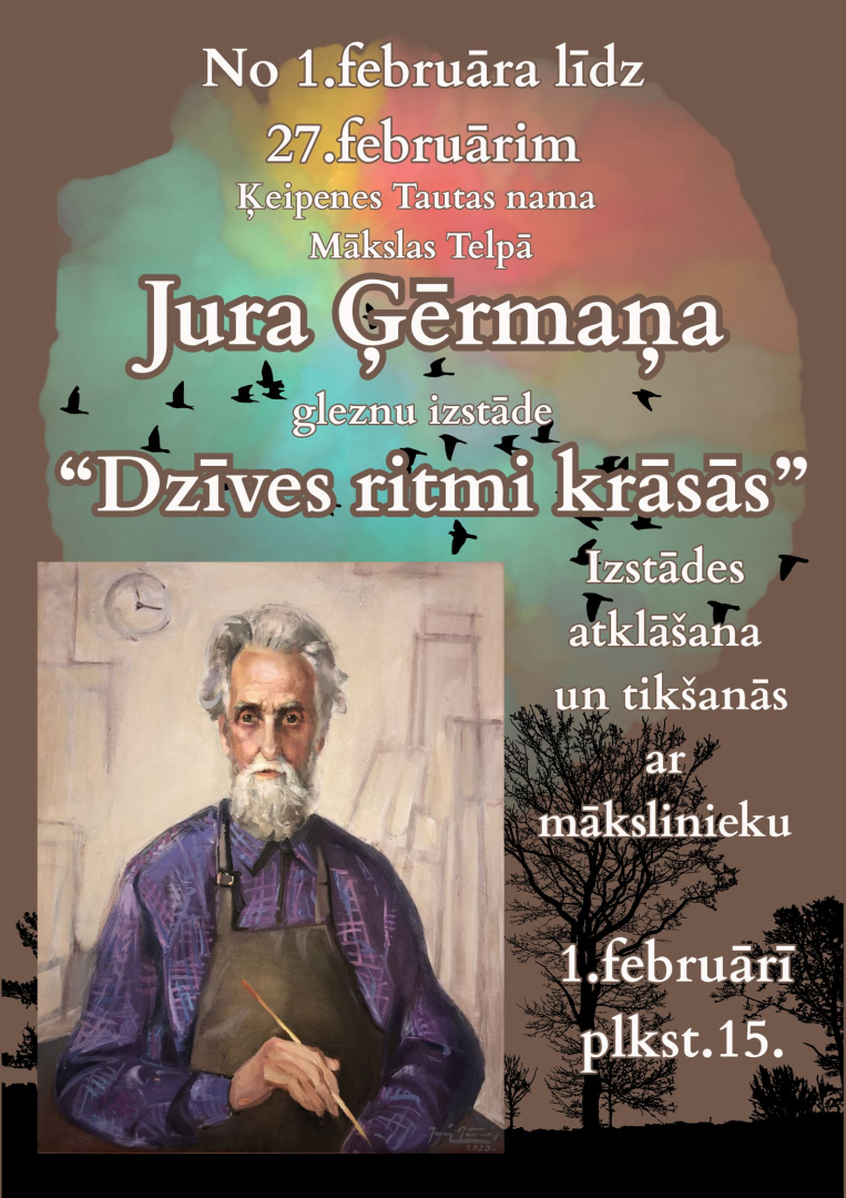 Izstāde