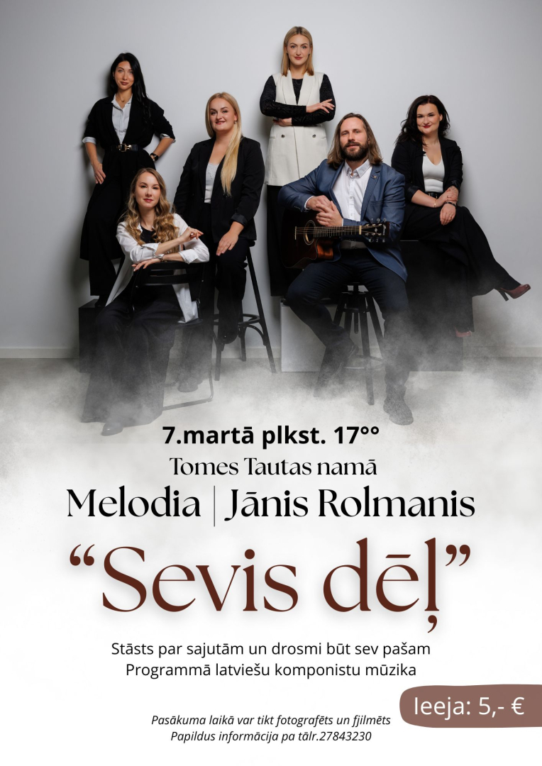 Koncerts 7.marts