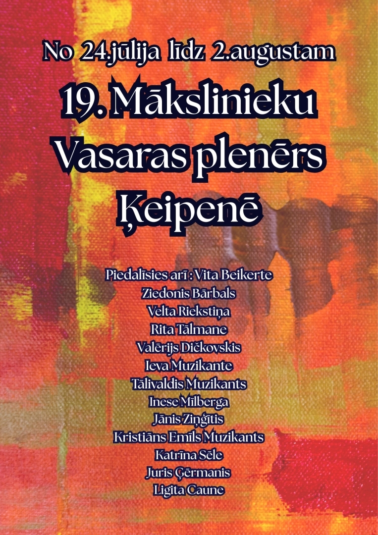 No 24.jūlija līdz 2.augustam  19.Vasaras plenērs Ķeipenē! Viesosies mākslinieki - Inese Mīlberga, Velta Riekstiņa, Vita Beikerte, Ziedonis Bārbals, Tālivaldis Muzikants, Ieva Muzikante, Jānis Ziņģītis, Valērijs Dičkovskis, Kristiāns Emīls Muzikants, Katrīna Sēle, Rita Tālmane, Juris Ģērmanis , Ligita Caune.