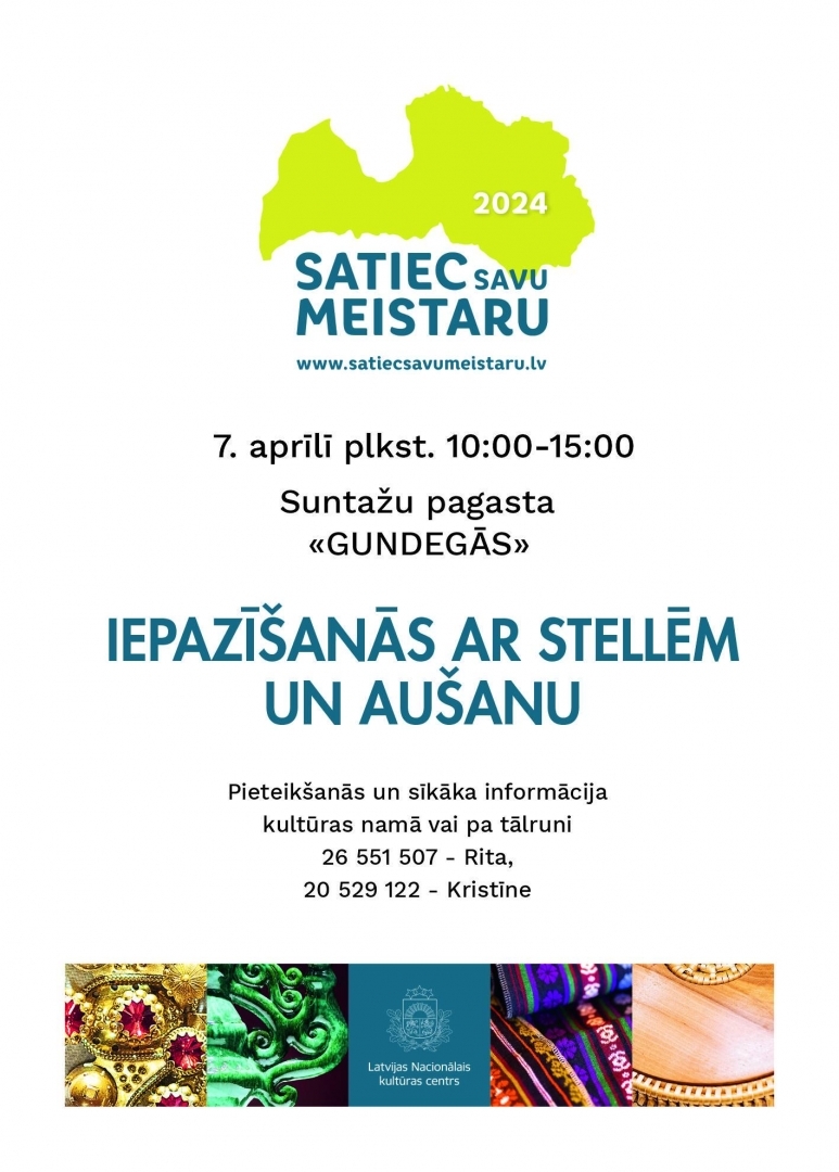 7. aprīlī &nbsp;Suntažu pagasta ''GUNDEGĀS''&nbsp;iepazīšanās ar stellēm un aušanu.