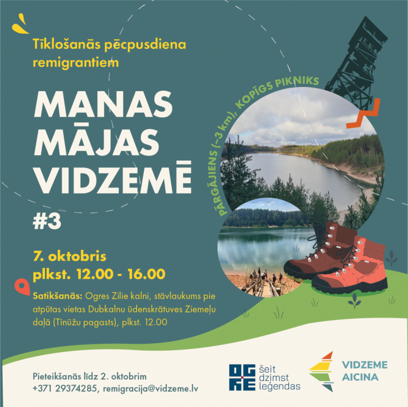 Aicina piedalīties trešajā tīklošanās pēcpusdienā remigrantiem  “Manas mājas Vidzemē” Ogres novadā