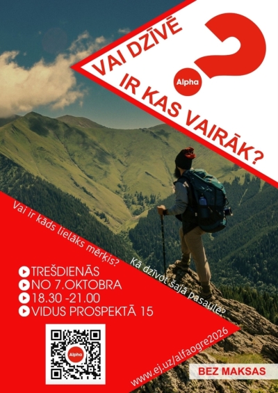 7. oktobrī Ogrē sāksies Alfa kurss – bezmaksas tikšanās ikvienam, kurš vēlas brīvā un nepiespiestā gaisotnē runāt par dzīves lielajiem jautājumiem, kristīgo ticību un tās nozīmi mūsdienu cilvēka dzīvē.