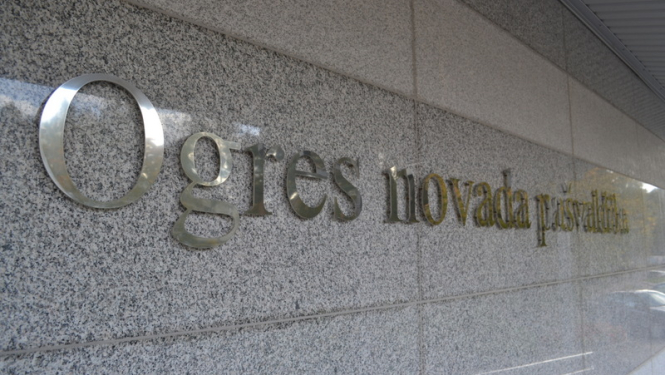 Noteikti ierobežojumi iekļuvei pašvaldības ēkā Brīvības ielā 33, Ogrē