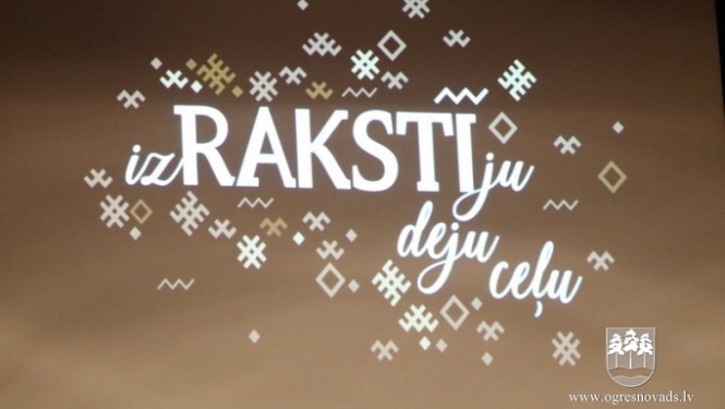 VPDK Raksti 20 gadu jubilejas koncerts