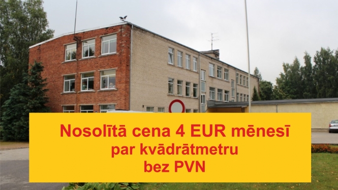 Bijušās Suntažu internātpamatskolas ēka (Izsoles rezultāti 4.telpai)