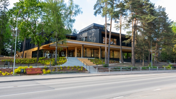 Ogres Centrālā bibliotēka