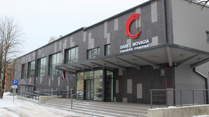 Ogres novada sporta centrs sporta zāle, Skolas iela 12