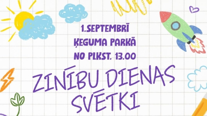Lai kopīgi iezvanītu pirmās skolas dienas zvanus, 1. septembrī Ķeguma pilsētas bērni, jaunieši un citi interesenti ir aicināti uz Zinību dienas svētkiem Ķeguma parkā.  Jau no plkst. 13.00 bērni ar ģimenēm varēs nodoties dažādām izklaides iespējām - sejiņu apgleznošanai, gliter tatoo, putu ballītei, dažādām radošajām darbnīcām kopā ar Ķeguma jauniešu domi, kā arī baudīt našķus un piepūšamās atrakcijas no O!kubls! 
