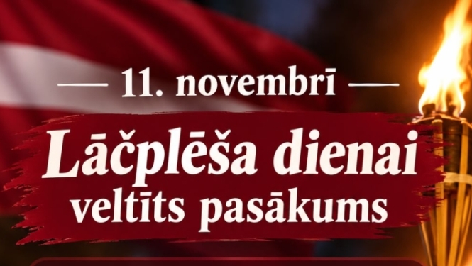 Lāčplēšana dienas pasākumi Krapē:  18.00 lāpu gājiens no Krapes doktorāta  18.30 svecīšu nolikšana un karsta tēja pie Krapes Tautas nama  19.00 kinofilma “Tumšā robeža” Krapes Tautas namā   Pasākums bez maksas