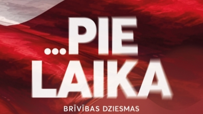 12. novembrī plkst. 19.00 Ogres novada Kultūras centra Lielajā zālē ...PIE LAIKA | brīvības dziesmas. Igo, Aija Vītoliņa, Gundars Grasbergs