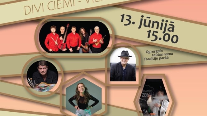 13. jūnijā plkst. 15.00 Ogresgala pagasta svētki  Svētku programma:     15.00-16.00 stendi ar aktivitātēm - Ciemupes tautas nama radošā darbnīca “Urdze”, Ogresgala dienas centra radošā darbnīca “Epoksīda rotas”, Oveselība, Ogresgala 5.skautu un gaidu vienība, Ogresgala PII “Ābelīte”, Ogresgala bibliotēka, Ogresgala pamatskola    16.00-17.30 Svētku koncerts ar grupu “Pipari”, Jāni Paukštello un Edgaru Pujātu  17.30-18.10 Zinātnisko eksperimentu šovs bērniem “Zinātnes zona”  18.10-19.30 Ogresgala tautas nama 