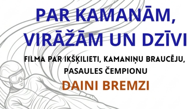 Tapusi dokumentālā īsfilma “Par kamanām, virāžām un dzīvi”, kas stāsta par Daini Bremzi – ikšķilieti, 1978. gada Pasaules čempionu kamaniņu sportā divnieku ekipāžām kopā ar Aigaru Kriķi