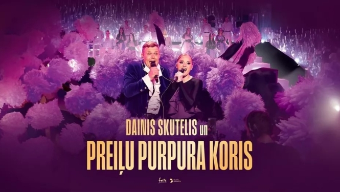 Dainis Skutelis un Preiļu Purpura koris Ogres novada kultūras centrā 13. septembrī plkst. 18.00