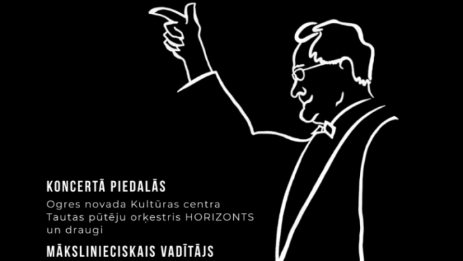 14. novembrī plkst. 16.00 Ogres novada Kultūras centra Lielajā zālē koncerts VILIM ar pūtēju orķestri.